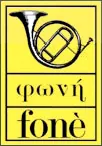 Le catalogue vinyle de Fonè enfin en ligne sur notre site